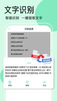 决策艺术：从理论到实践的高效决策技巧