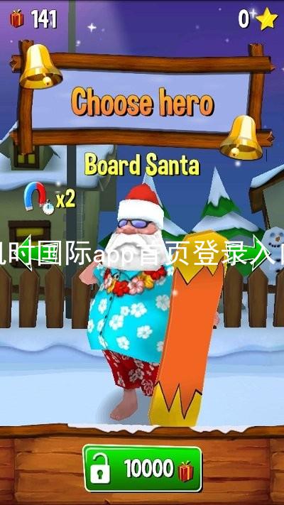 凯时国际app首页登录入口